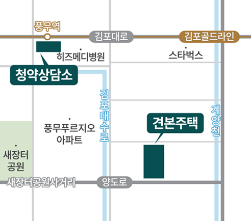 오시는 길 약도